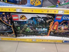 -TOYSRUS玩具反斗城(苏州中心店)