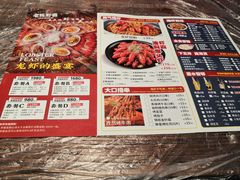 -老陈虾霸(上海路店)