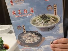 -湖锦酒楼·32年地道湖北菜(光谷店)