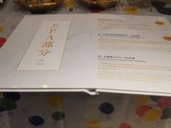 -避尘 Bsense·SPA(新会展总店)
