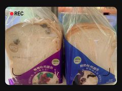 -85度C(上海广元店)
