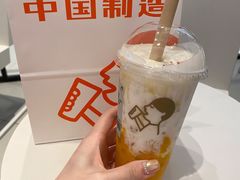 -喜茶(广州佳兆业广场店)