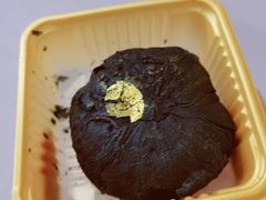 -北京稻香村(第三店)