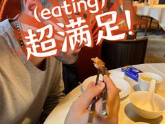 -利苑酒家(华熙国际店)