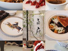 -老吉士酒家(天平路店)