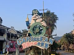 -重庆海昌加勒比海水世界