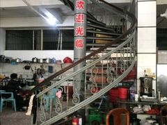 -南香小食店(水门路店)