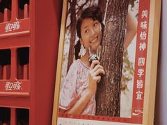 -金茂览秀城