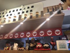 -皆道拌麻辣烫·麻辣拌