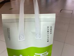-奈雪的茶(永嘉天地东百城店)