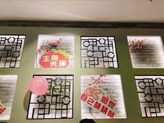 -呷哺呷哺 黄金牧场 (新中关购物中心店)
