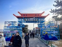 -图们国门景区