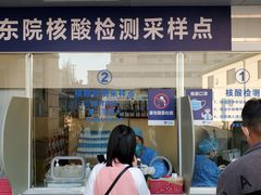 -复旦大学附属中山医院(西院区)