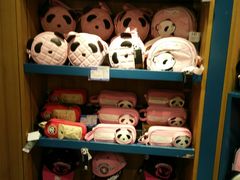 -熊猫屋(宽窄巷子景区店)