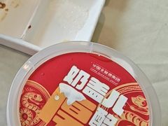 -北京全聚德(玉泉路店)