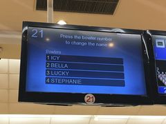 -广州保龄球馆(广州天河体育中心店)