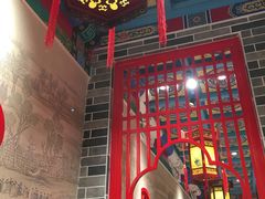 -京味张·北京烤鸭(天河南二路店)