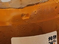 -炖物24章·顺时轻养茶(黄龙店)