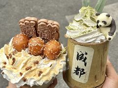 -吼堂老火锅(太古里总店)