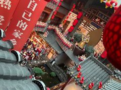 -唐山宴大唐州府精品中餐