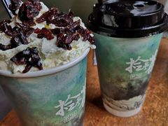 -拾叁茶(罗汉巷店)