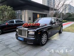 -宁波甬诚婚车(新典路店)