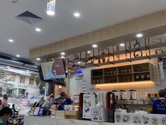 -茶百道(五山店)
