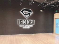 -G-STEPS舞蹈工作室