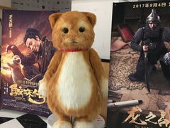 -UME影城宁波镇海店(万科广场中国巨幕店)