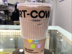 -一只酸奶牛(洪崖洞11楼店)