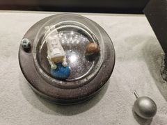 -好利来(上海虹桥新天地Lab主题店)