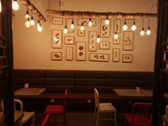 -陕拾叁(袁家村店)