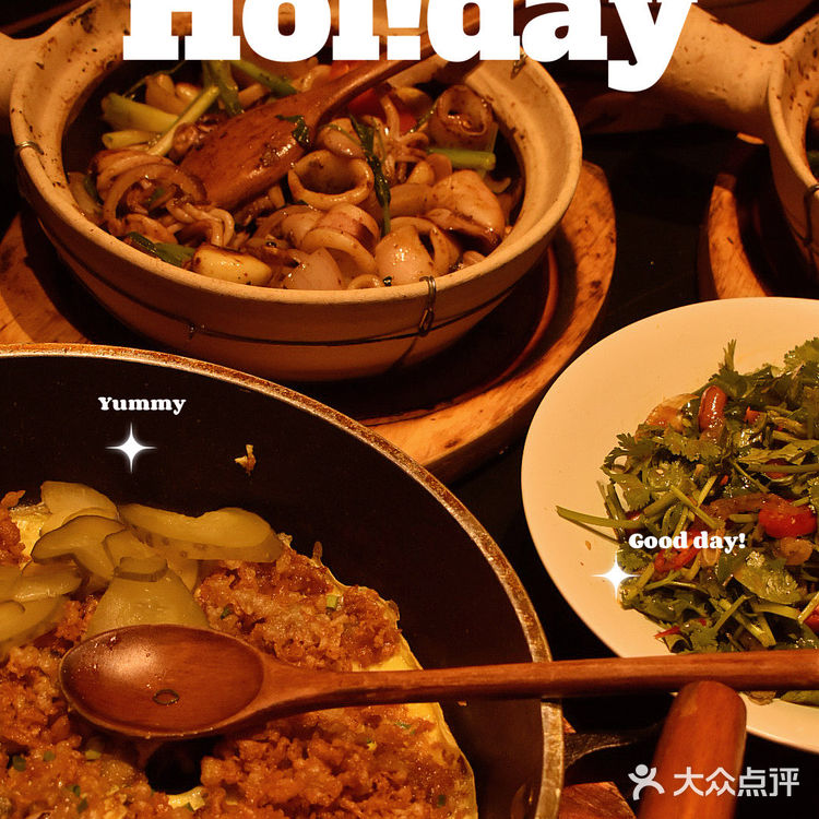 吃正宗古法粤菜啦