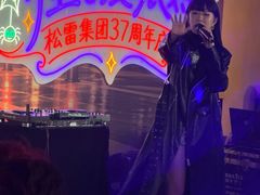 -松雷商业(南岗店)