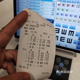目色眼镜