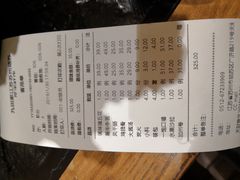 -九田家黑牛烤肉料理(石路天虹店)