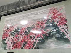 -秦汉胡同书法国画古筝围棋书院(漕宝日月光分馆)