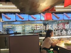 -小龙坎火锅(IFS HOT店)