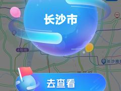 -益健·足疗汗蒸SPA(芙蓉广场店)