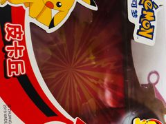 -酷乐潮玩(金桥国际店)