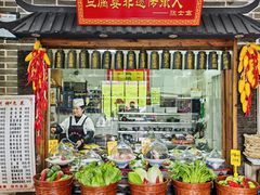 -寿州美味厨豆腐宴(寿县南门口西环路店)