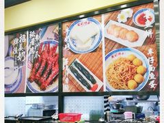 -赵记传承·中国甜品(福州总店)