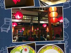 -芦月轩羊蝎子(劲松店)