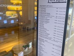 -Let’s Relax Spa(Siam Square One)