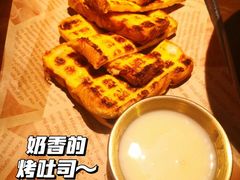 -神府路壹号·海鲜烧烤·砂锅粥·锅物(三坊七巷店)