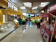 -贵友大厦(通州店)