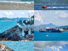 -大梅沙海滨公园