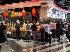 -四海一家自助餐(益田假日广场店)