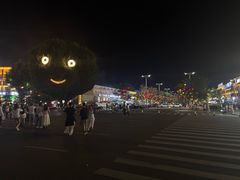 -特克斯八卦城