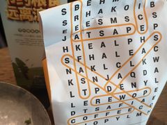 -Wagas沃歌斯(大学路店)